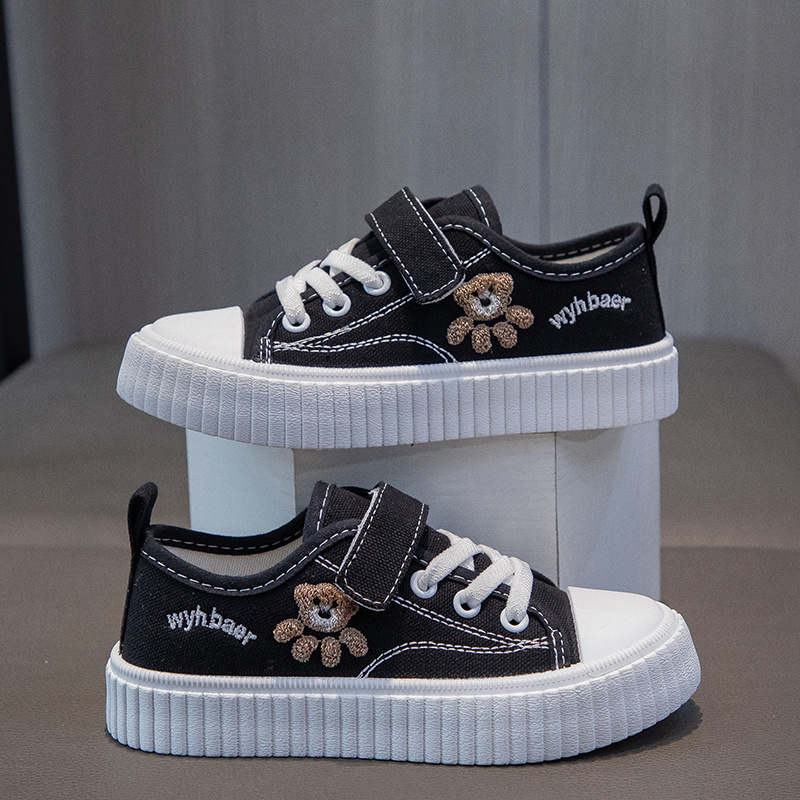 301 블랙 리틀 라쿤