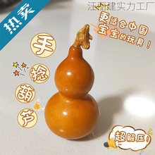 ������J�ְѼ������^��ƤС���J��������Ȼ���С�[���P��Ů