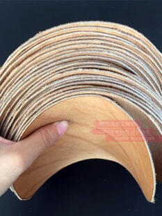 ��ʯ�R�撁�⼃ţƤ������ĥ���⹤����Ƥ����݆���C����ţƤ