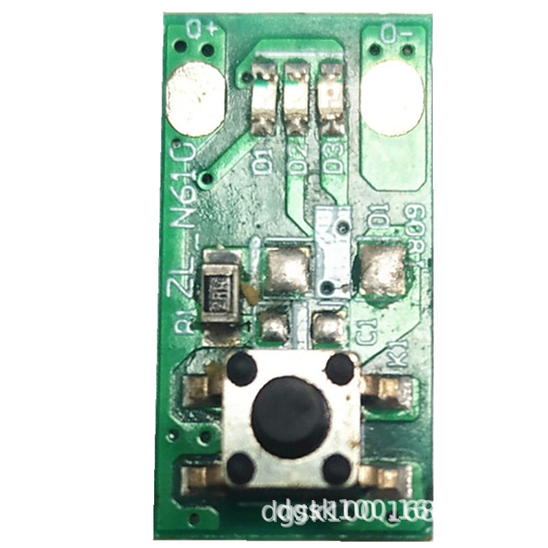 成人情趣用品电路板 设计G点按摩棒震动棒跳蛋女士自慰器线路板