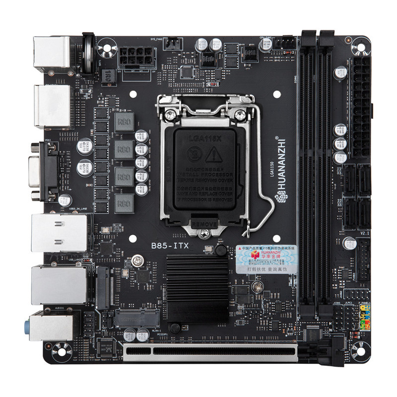 华南金牌 B85-ITX MINI Computer Motherboard CPU Computer MINI17X17 Small Industry Control 1150 Kid Table