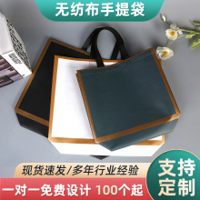 ��Ĥ�o�������b�� ���b����Ƥ��ُ����V��YƷ�����l�h��