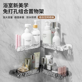 收纳盒;拖把架;衣架