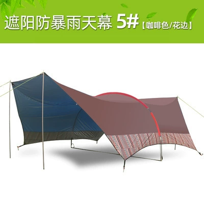 Awning Pergola Sun Protection and – Çadırlar - coffee-with-color-5-8-people