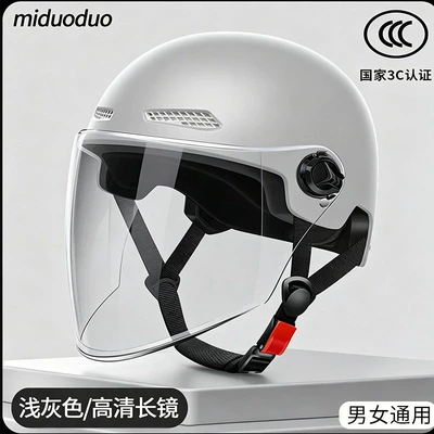 helmets, universal motorcycle half-helmets for | Motosiklet kaskı (dəbilqə) - 3c-certification-light-gray-high-definition-transparent-long-mirror-320