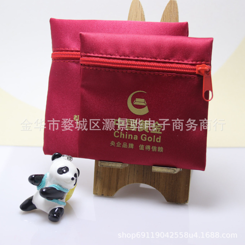 New Zipper Logo Jewelry Storage Bag Jewelry Bag Embroidery Small Cloth Bag Brocade Box Buddha Bead Bag Bracelet Blessing Bag