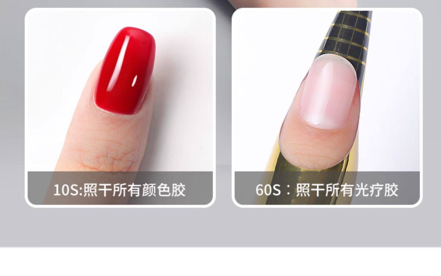 Kuajing Yuechuang Synthetic Sun5Plus Nail Lamp UV Gel Nail Light Therapy Lamp Fast-Drying Curing Lamp Light Therapy Machine Wholesale