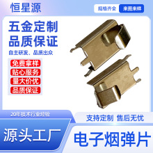 ����F�������|��Ƭ���_����늳؏�Ƭ 18650늳�Ƭ���~Ƭ����Ƭ