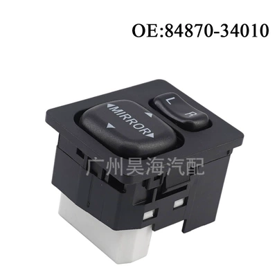84870-34010 is suitable for Cab and accessories