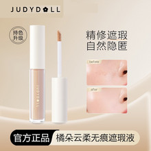 Judydoll�ٶ����Һ��覸����wĘ����ӡ����Ȧȸ��Ę������Һ�ʊy
