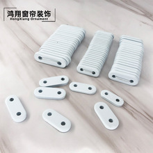 批发窗帘铅块浴帘铅坠窗纱垂直配重加重垂坠配件辅料铅条垂压条