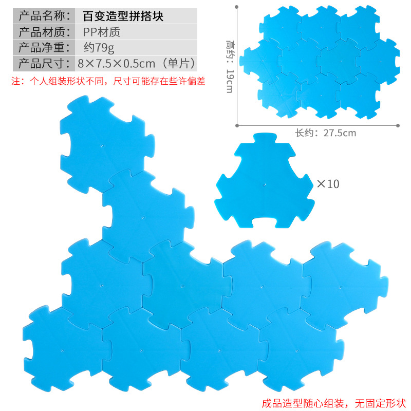 Simulación cognitiva transfronteriza de granja de animales y aves de corral de corral de aislamiento de corral de decoración modelo accesorio