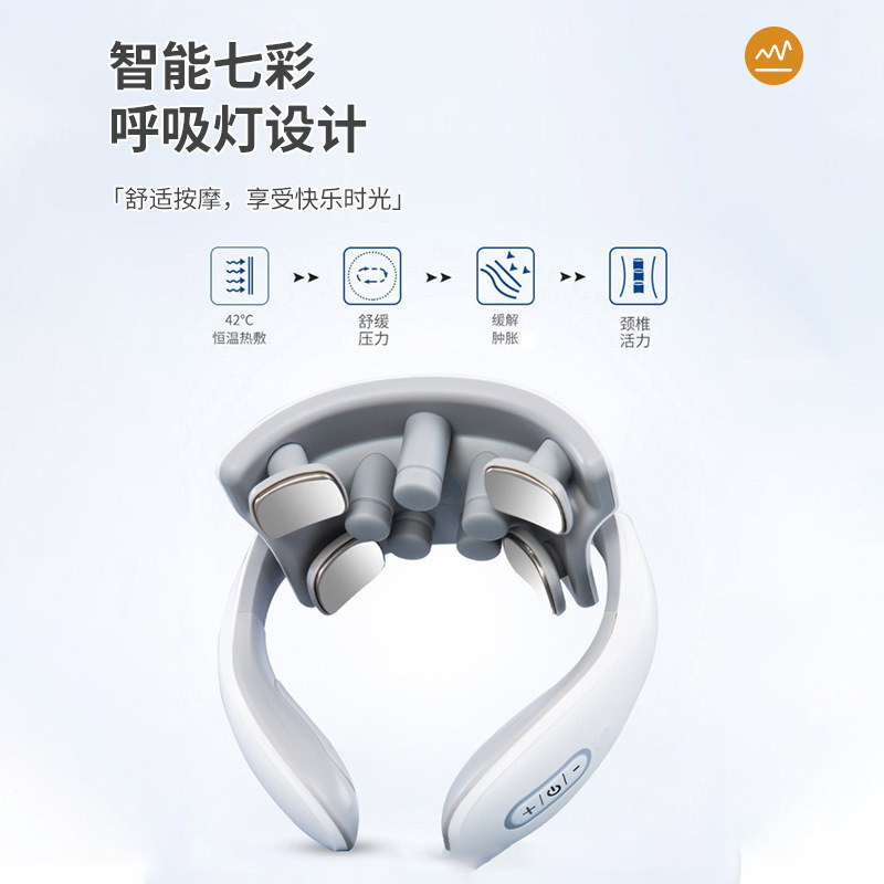 跨境多功能脊椎脖子肩颈热敷劲椎按摩护颈仪颈椎按摩器颈部按摩仪|undefined