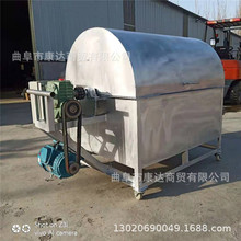 電磁滾筒炒貨機 150公斤炒瓜子的機器 干果糧食葯材炒制設備