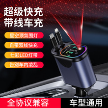 �ǿ�픿��Շ������120W�Ԏ���s��܇�d�����һ���Ķ๦�ܔ��@