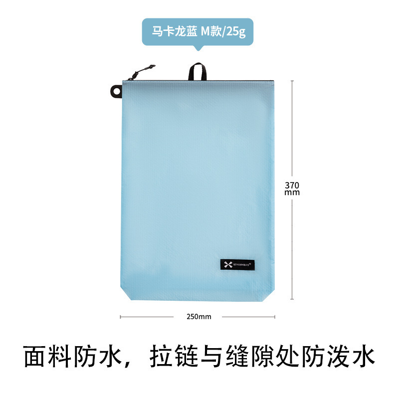 Macaron vertical style M blue
