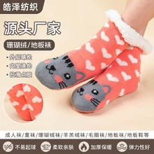 �羳������ͨ؈���m�ӵذ��m���˼ӽqѩ���m˯���m��̺�m��Ь�m