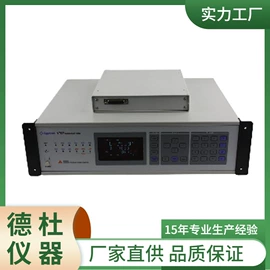 测定仪;水质分析仪;纺织用仪器