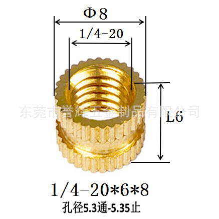 Injection-plastic copper nut m3 rolling copper nuts embedded copper…