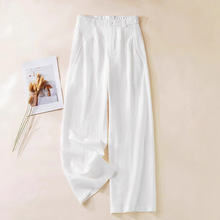 白色亚麻直筒裤女夏薄款2025超火的裤子高腰棉麻凉凉裤拖地阔腿裤