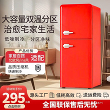 ���临��С�ͼ�����������䶳���������ɫ�����2025�¿�С��