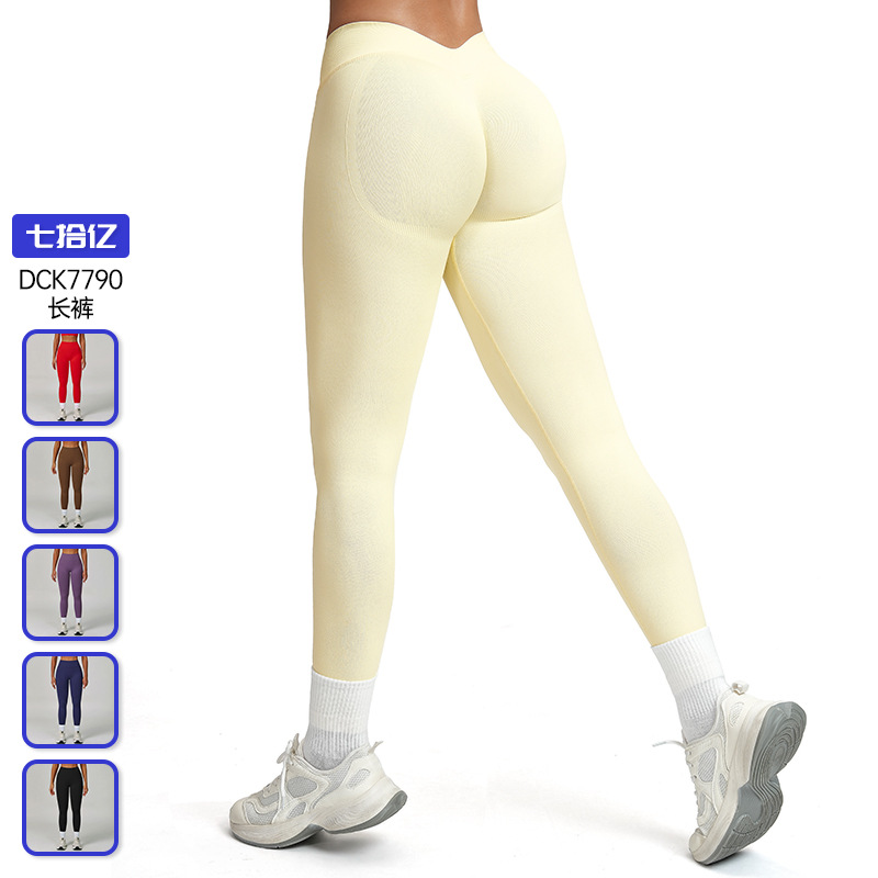 Cross-Border European and American Peach Hip Seamless Yoga Pants V-Shaped Tight Slimming Look Running Sports Quick-Drying Fitness Pants 7790