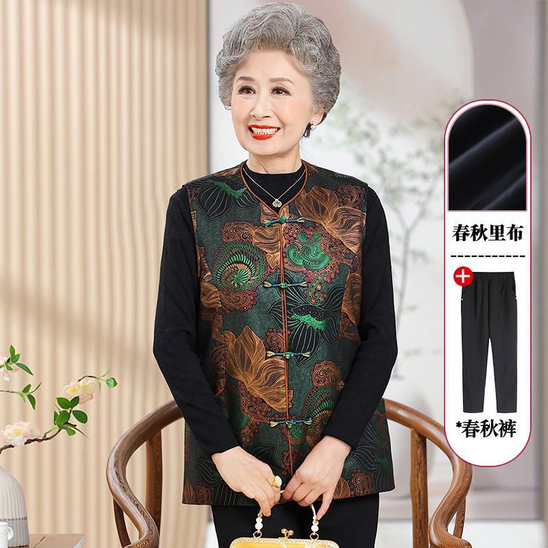 新中式秋装马甲洋气奶奶装中老年人女春秋国风马夹外套老人妈妈装|undefined
