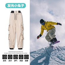 2025新款加绒专业单板滑雪服裤女男款兔子发光雪裤防水防风雪地裤