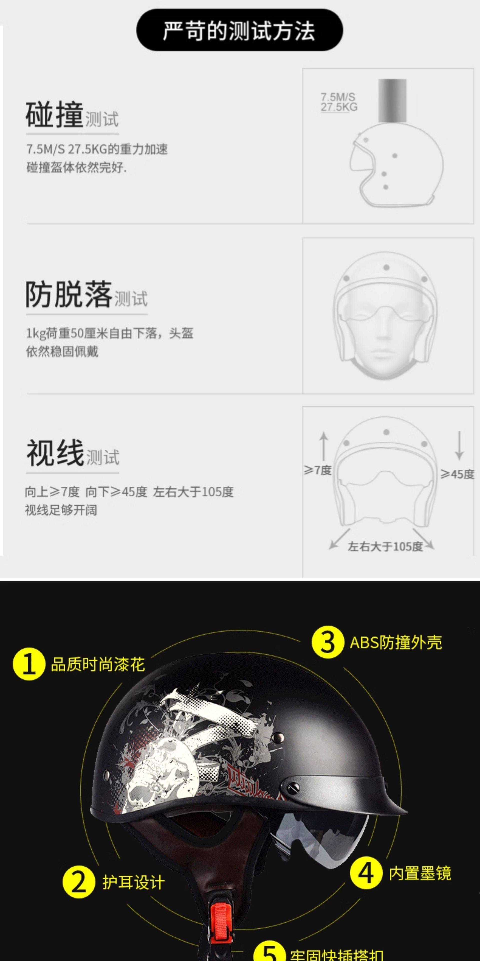 Foreign Trade Cross-Border Motorcycle Helmets, Retro Cruiser Half Helmets, Aliexpress, Amazon, Lei Electric Vehicle Helmets Wholesale