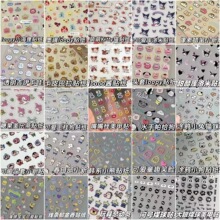 ���ɐۿ�ͨ�N����ϼ�diy���ֵ�b��N�W���P�U͸����ˮ�N��