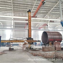 ʢ���_ �Ԅӻ�����ʮ�ּܲ����C���C 늄�����ʮ�ּ� ׃�l�{��