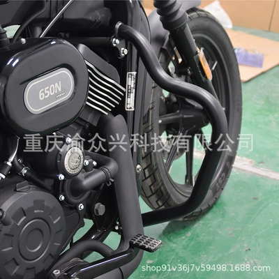 bumper competitive bumper, Motorcycle bumper