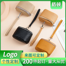 工厂货源荔枝纹手拎包化妆包外贸热销零钱口红包coin purse东南亚