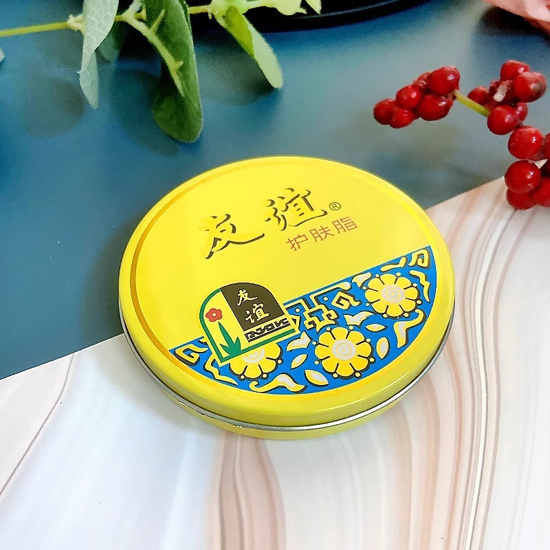 老上海友好肌脂保湿クリーム、乾燥防止、保湿ハンドクリーム、鉄箱入りフェイスクリーム、ハンドオイル、香脂|undefined