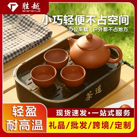保鲜盒、饭盒;茶壶;保温桶