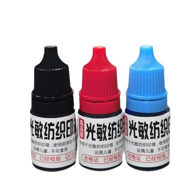 Tinta fotosensible de 5 ml para ropa, transparente, impermeable, suministros para sellos que no se decoloran, tinta textil fotosensible al por mayor