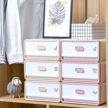 家用收纳盒抽屉式学生宿舍内衣内裤袜子文胸整理盒多层收纳神器品