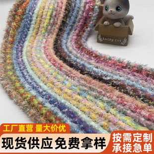 �F؛6mm��ɫ̩��ë�q�K�l��ñ�Kѝ���KЬ��DIY����ɺ���q���K���l