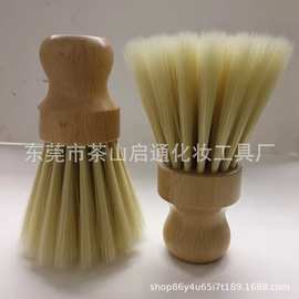 汽车内饰清洗工具空调出风口清洁刷车内缝隙除尘刷子缝隙清洁