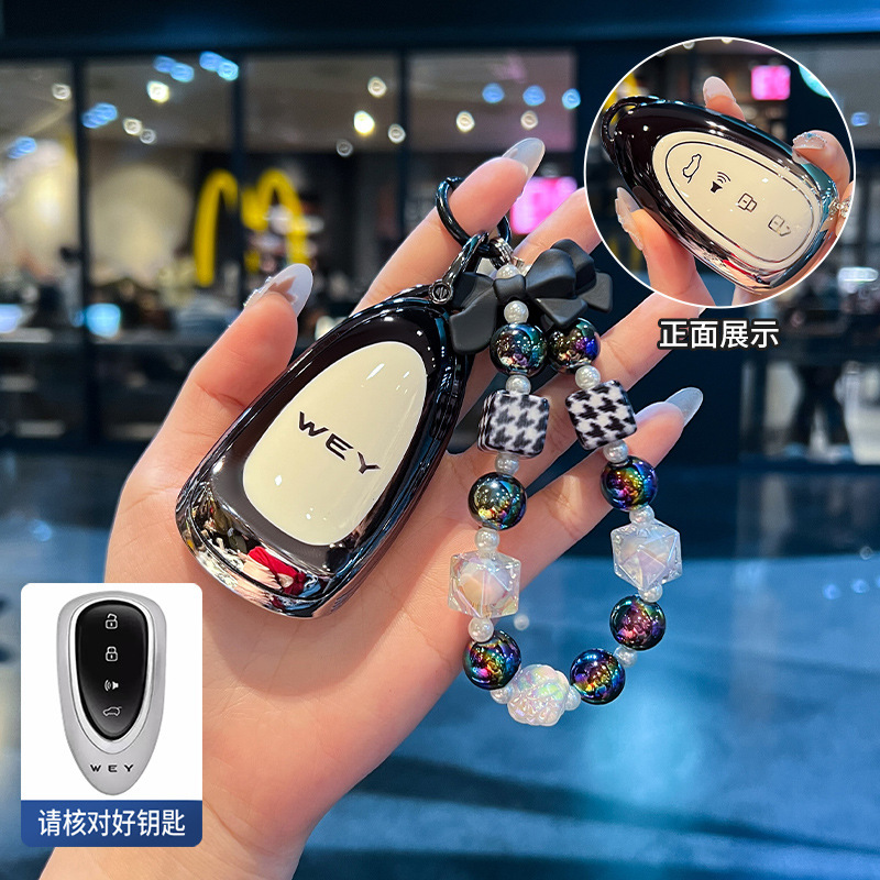 魏ブランドのブルーマウンテンキーカバー 2025 WEY グレートウォール魏派モカ PHEV 女性ラテ DHT 車のバッグケースに適しています。|undefined
