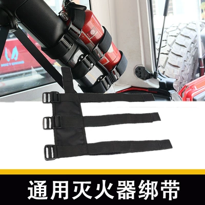 Other Automotive Safety Supplies Shepherd JKJL modified roll-proof rack