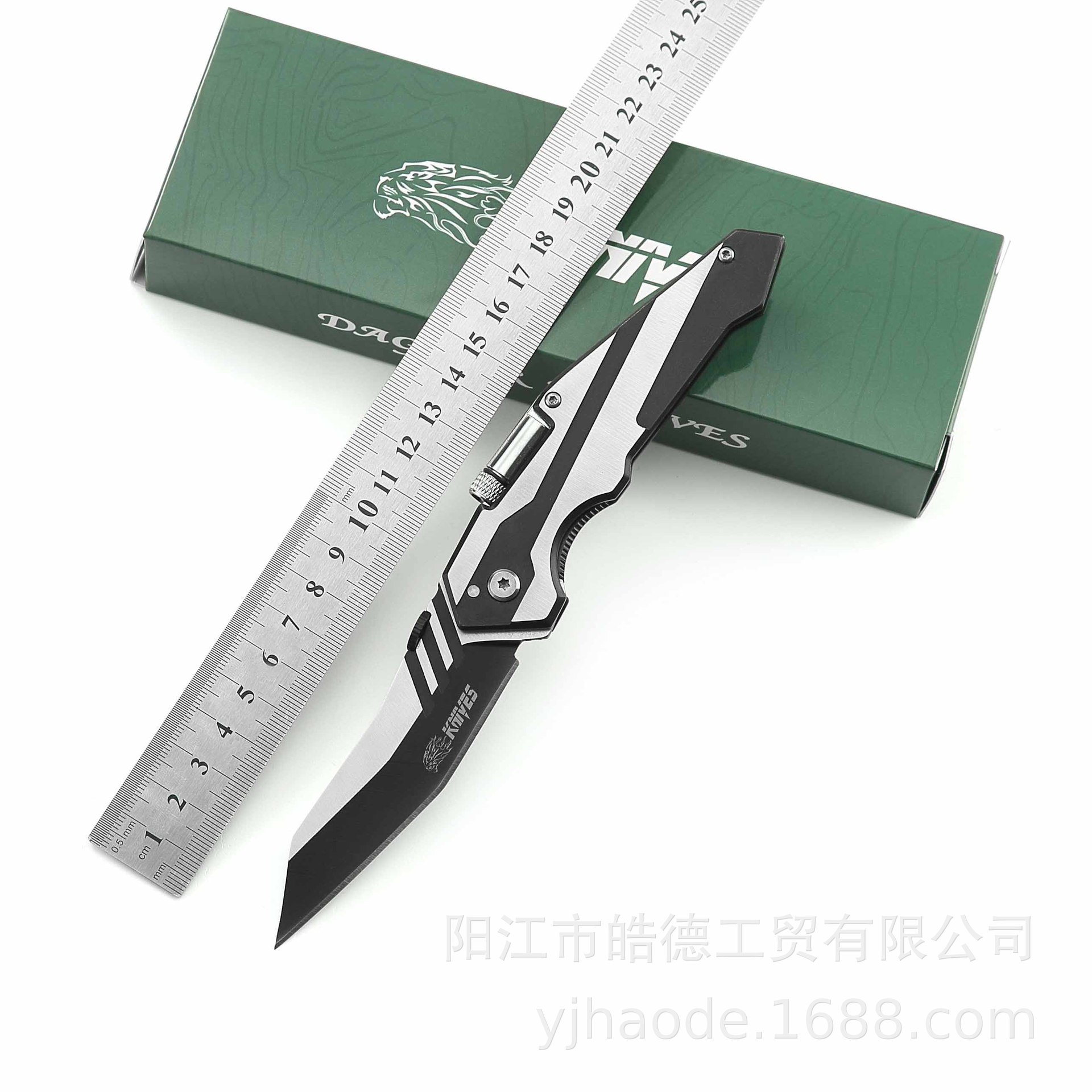 户外野营探险多用途小刀 黑色伪装者户外多功能小刀带电筒可折叠