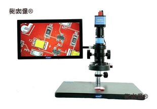 OUMIT�W����ҕ�l�@΢�ROMT-1400VZ��̫����̫��