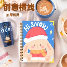 A5圣诞笔记本创意高颜值高级单线横线本子加厚硬壳线圈logo定制