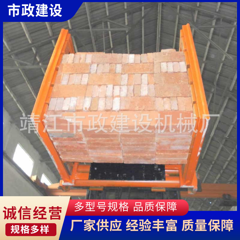 叉车砖夹车属具 旋转夹废纸小型叉车属具 江苏叉车侧移阀纸卷夹
