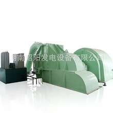 500KW 1000KW 2000KW 4000KW����б��ʽˮ݆�l늙C�Mˮ�վ�l