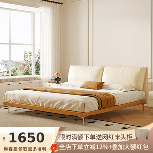 Ji and French Cream Elephant Ears Double Big Bed Solid Wood Bed Side Soft Bed Bedroom Modern Simple Leather Bed