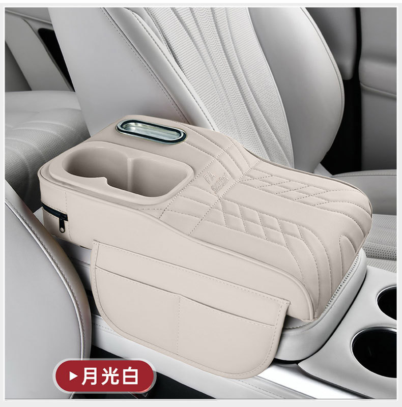Car armrest box with elevated capacity, large-capacity cup holder, central protective cover, car tissue box, storage mat