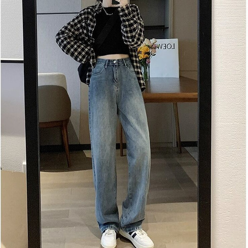 Vintage High-Waisted Slim Straight Leg Jeans for Women - Spring and Autumn Season Loose Floor-Length Pants for Petite Women