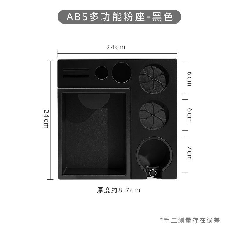 エスプレッソシート布粉圧粉器ベースコーヒーマシンハンドルツール部品収納ケース|undefined
